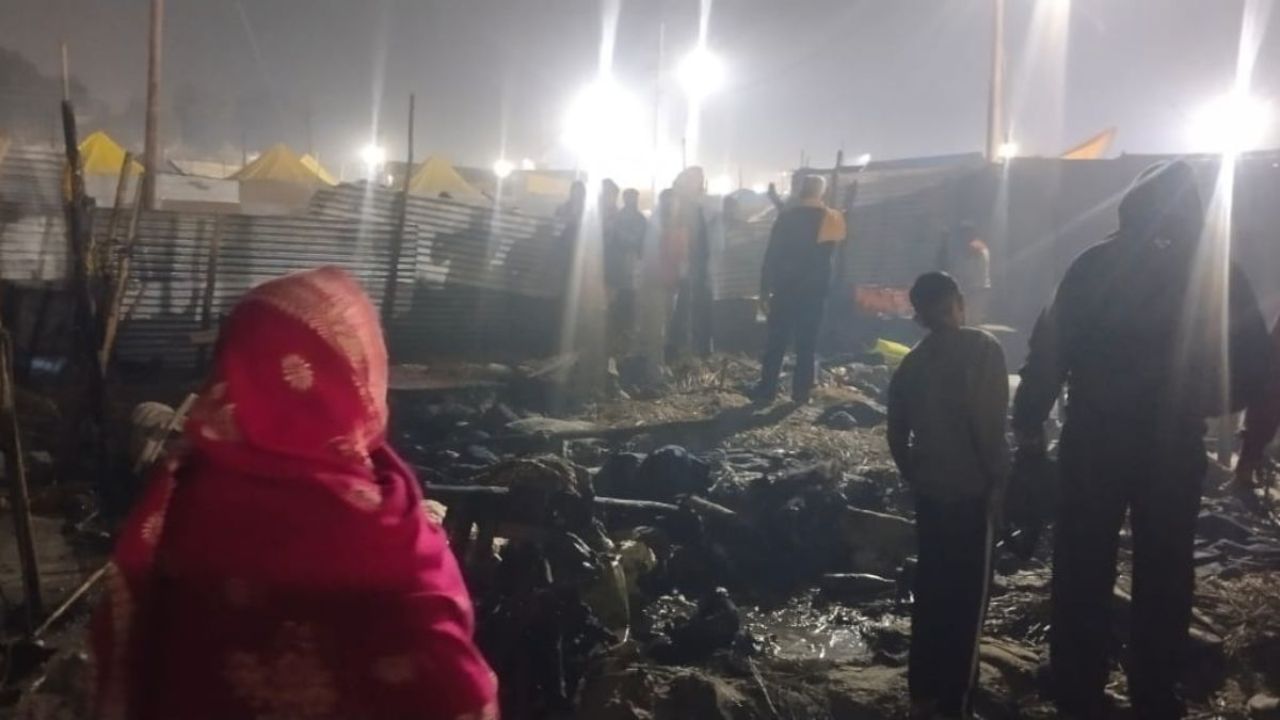 प्रयागराज में माघ मेला क्षेत्र में लगी भीषण आग, कई दुकाने जलकर राख, जानिये पूरा अपडेट