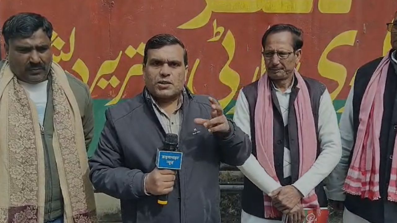 Video: BJP के अंदरूनी विवाद पर सपा का तीखा हमला, दिया ये बड़ा बयान