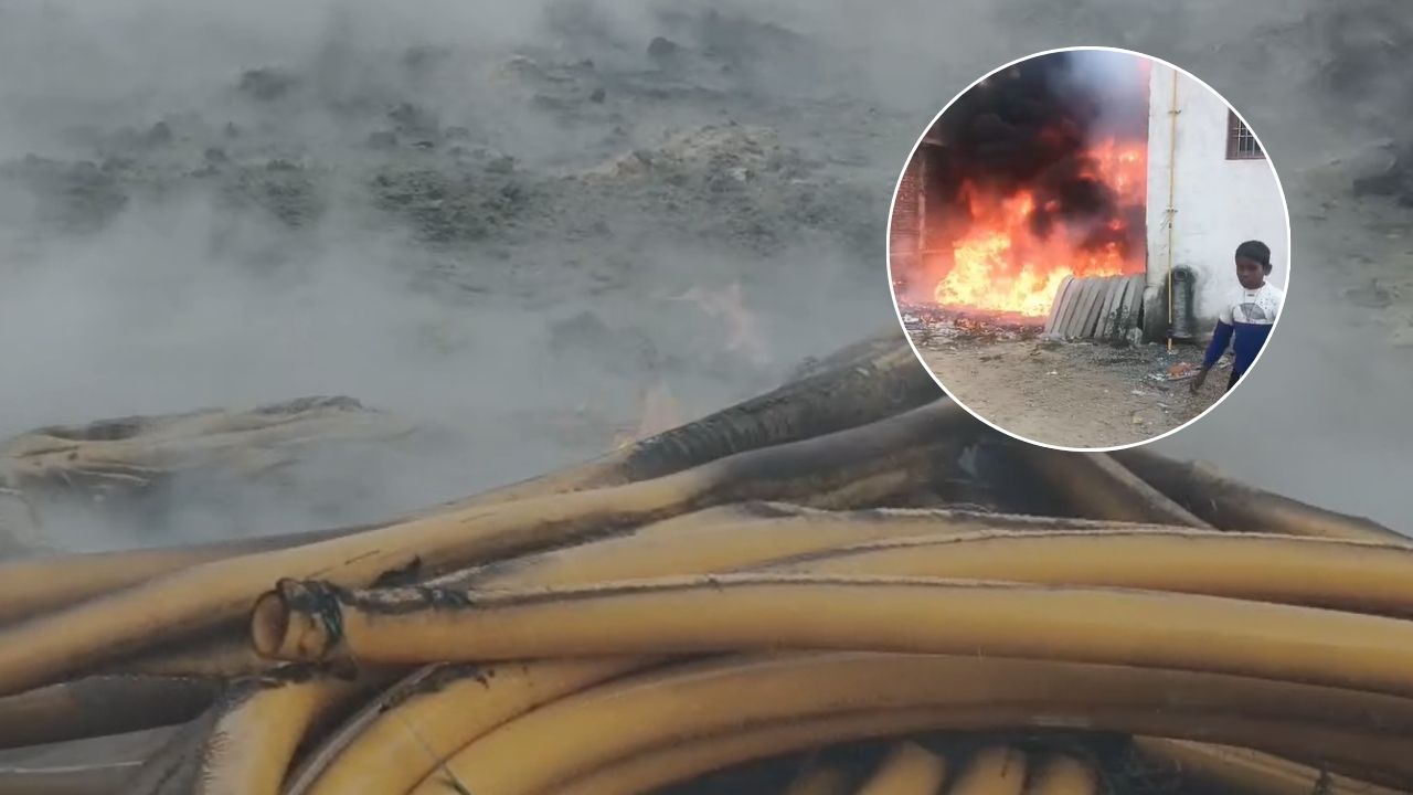 Mainpuri Fire News: मैनपुरी में गैस पाइप स्टोर में लगी भीषण आग, इलाके में मची अफरा-तफरी