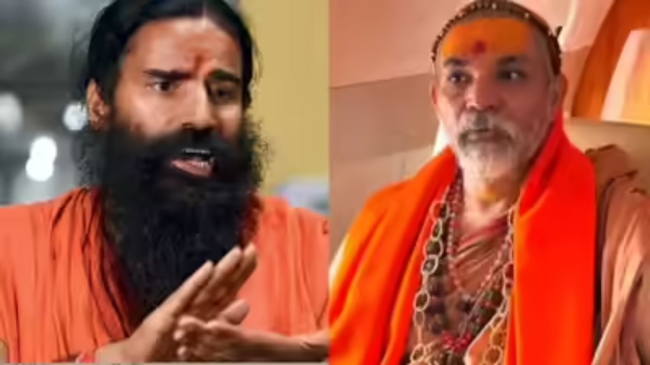 Swami Avimukteshwaranand: शंकराचार्य विवाद पर बोले योग गुरु बाबा रामदेव, जानिये क्या कहा?