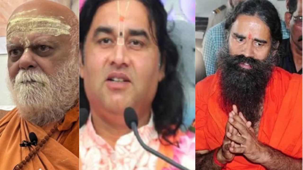 शंकराचार्य अविमुक्तेश्वरानंद विवाद पर क्या बोले बाबा रामदेव, देवकीनंदन और स्वामी निश्चलानंद, जानिये पूरा अपडेट