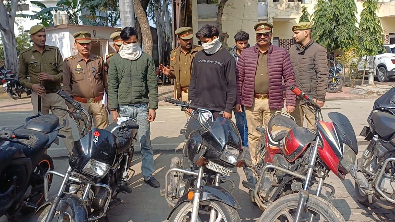 Muzaffarnagar: मुजफ्फरनगर में दो शातिर वाहन चोर गिरफ्तार, जानिये पूरा अपडेट