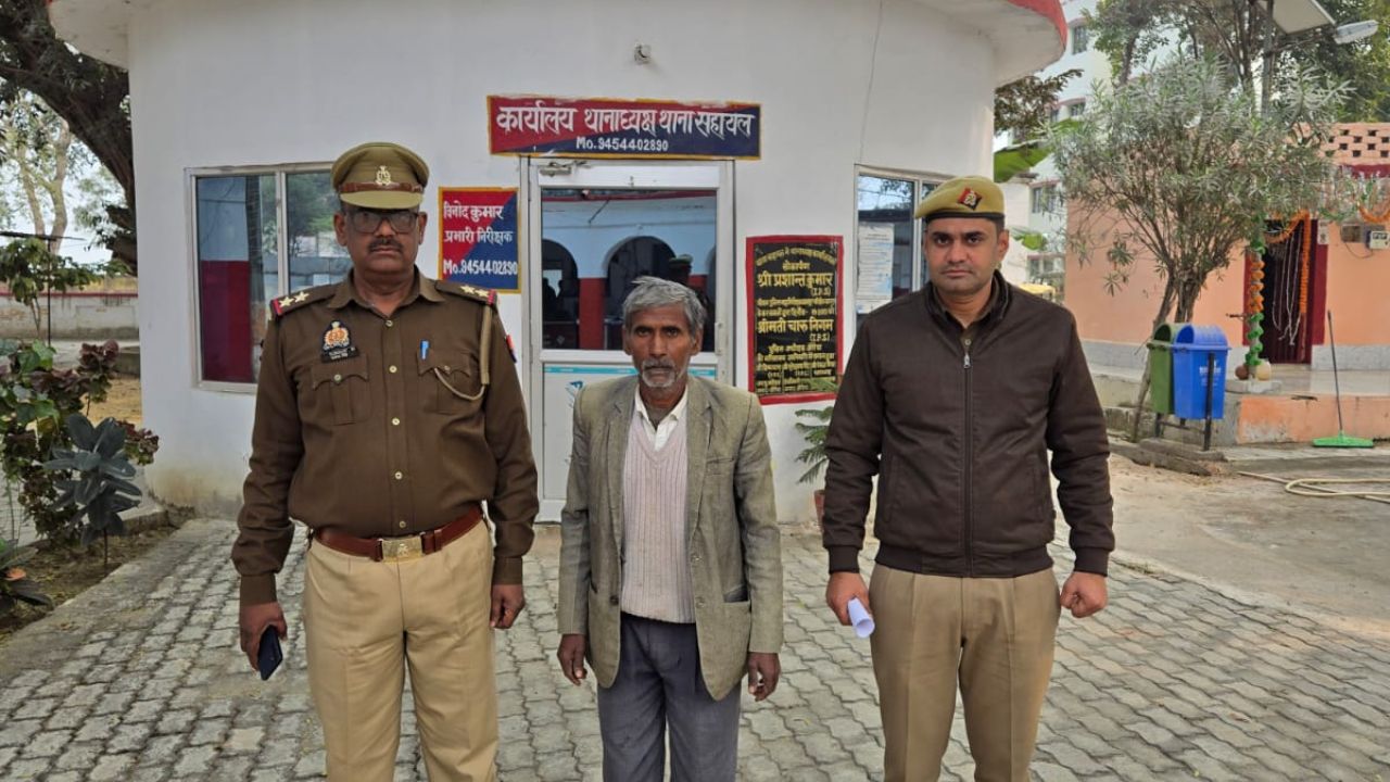 Auraiya Crime: सहायल थाना पुलिस का एक्शन, गंभीर धाराओं में वांछित आरोपी पकड़ा गया