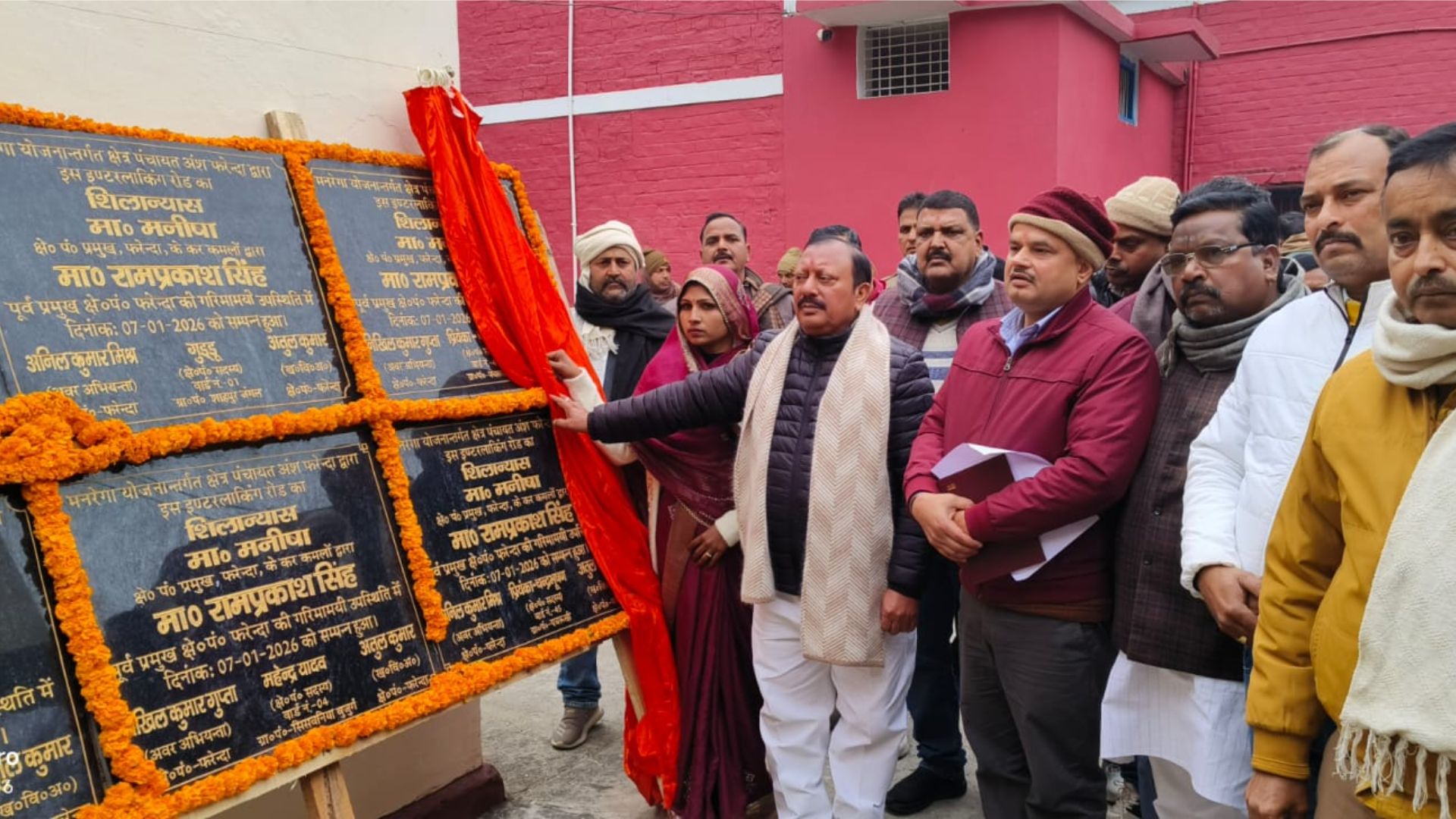 Maharajganj News: फरेंदा ब्लॉक में विकास की नई उड़ान, करोड़ों की परियोजनाओं का शिलान्यास