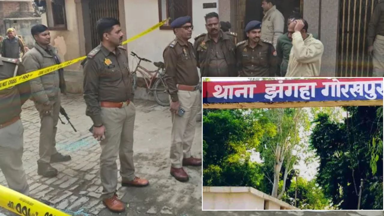 गोरखपुर में खूनी खेल और युवक की सनसनीखेज हत्या की इनसाइट स्टोरी, जानिये क्यों और किसने की फायरिंग?