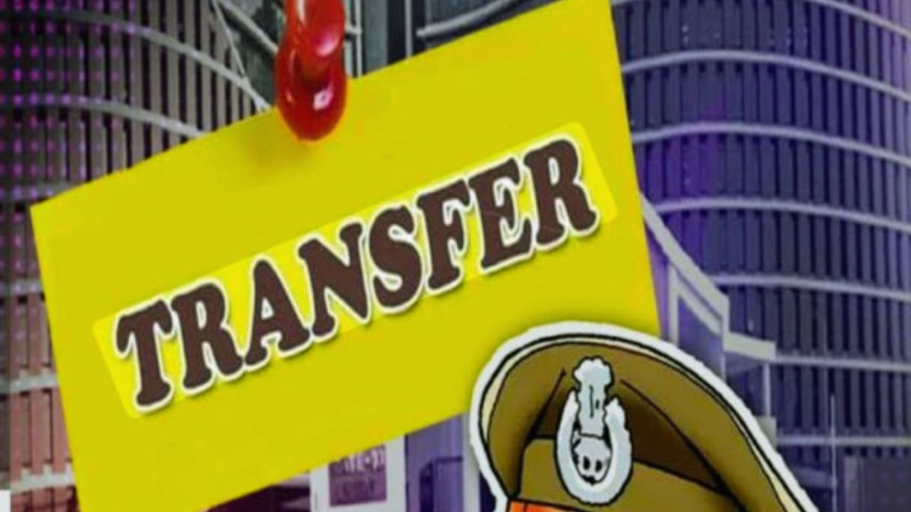 Up Police Transfer: गोरखपुर पुलिस में बड़ा फेरबदल, इन पुलिसकर्मियों को मिली नई तैनाती