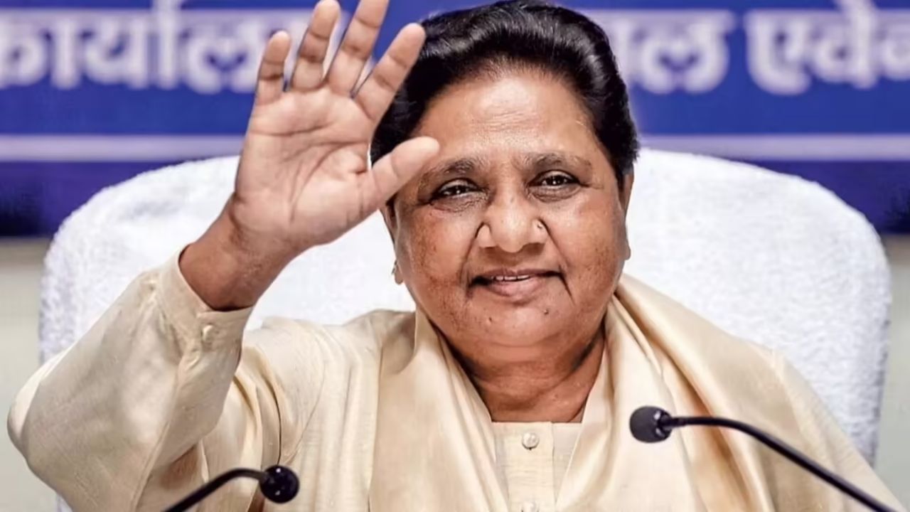 Assembly Elections 2027: विधानसभा चुनाव को लेकर मायावती का बड़ा बयान, जानिये पूरा अपडेट