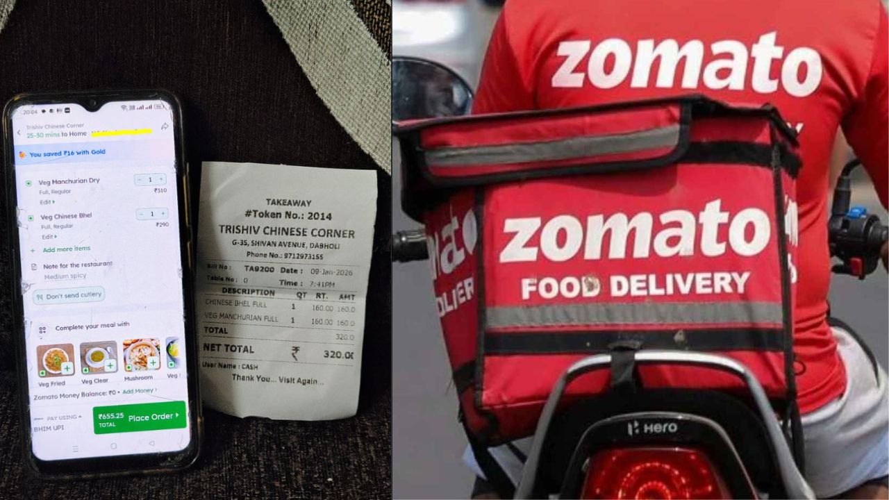 Viral News: कीमतों में इतना फर्क कैसे? महिला ने खोली Zomato रेट गैप की पोल, जानें कंपनी ने क्या वजह बताई