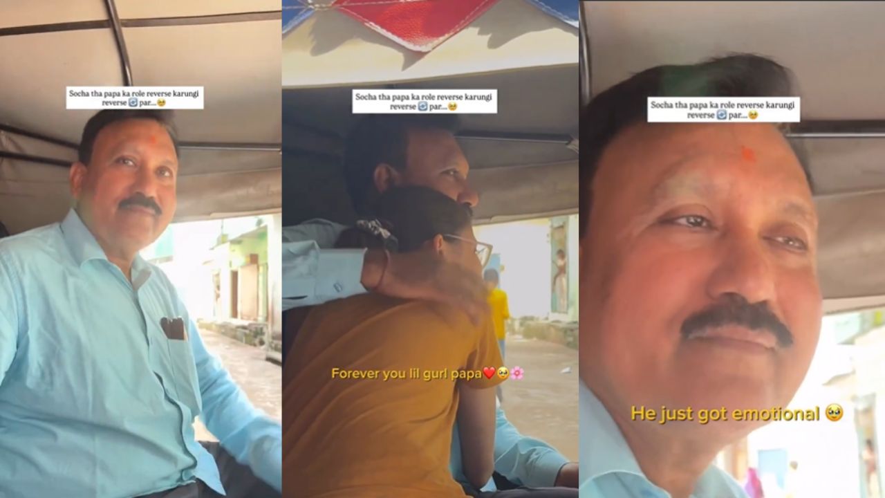 Viral Video: जब बेटी ने पापा को दिए सफर के टिप्स, भावुक हो गए पिता; जानें क्या कहा