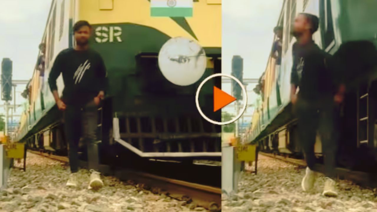 वीडियो बनाते बनाते खतरे में फंसे पापा के परे, लाइक्स और व्यूज की होड़ ने बदल दी जिंदगी; देखिए Viral Video