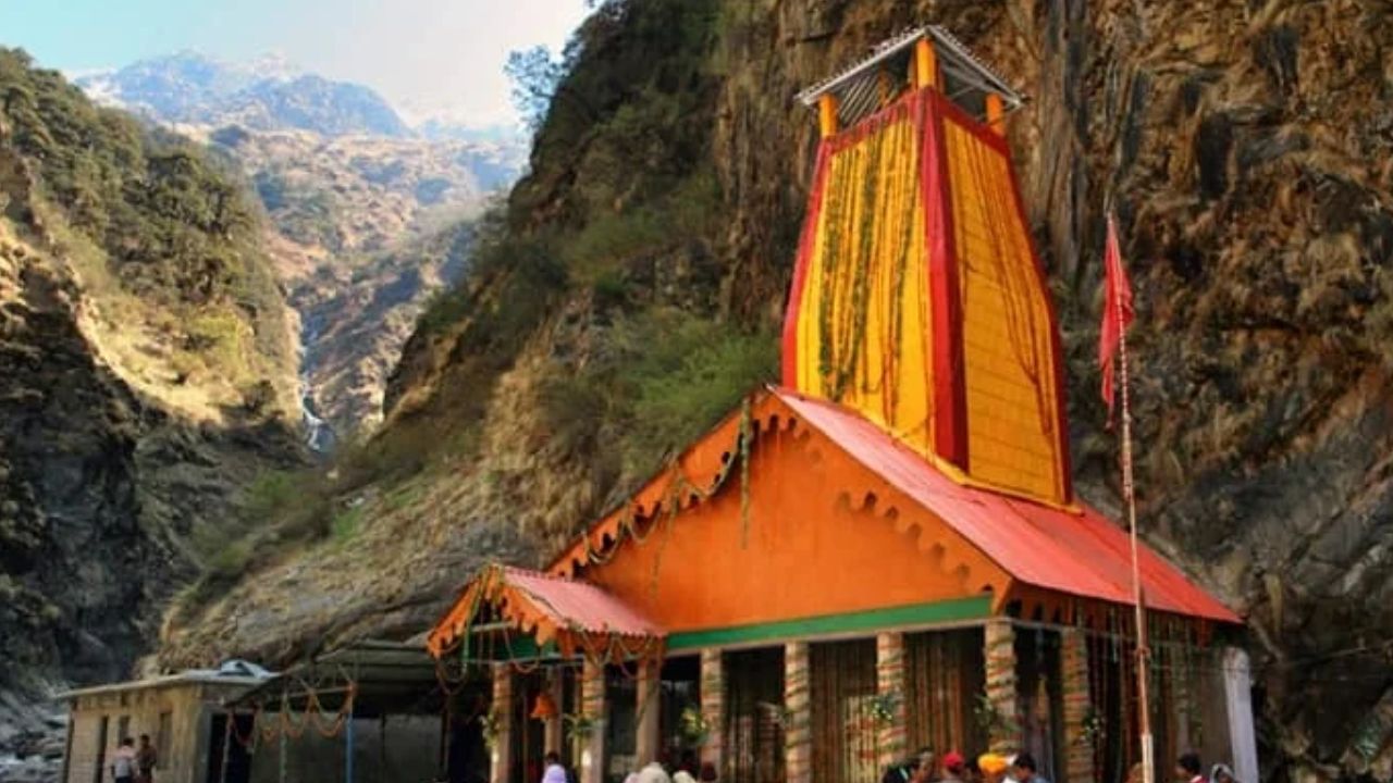 यमुनोत्री धाम में अब गैर हिंदुओं की नहीं होगी एंट्री, क्या स्वामी अविमुक्तेश्वरानंद मामले की वजह से लिया ये फैसला?