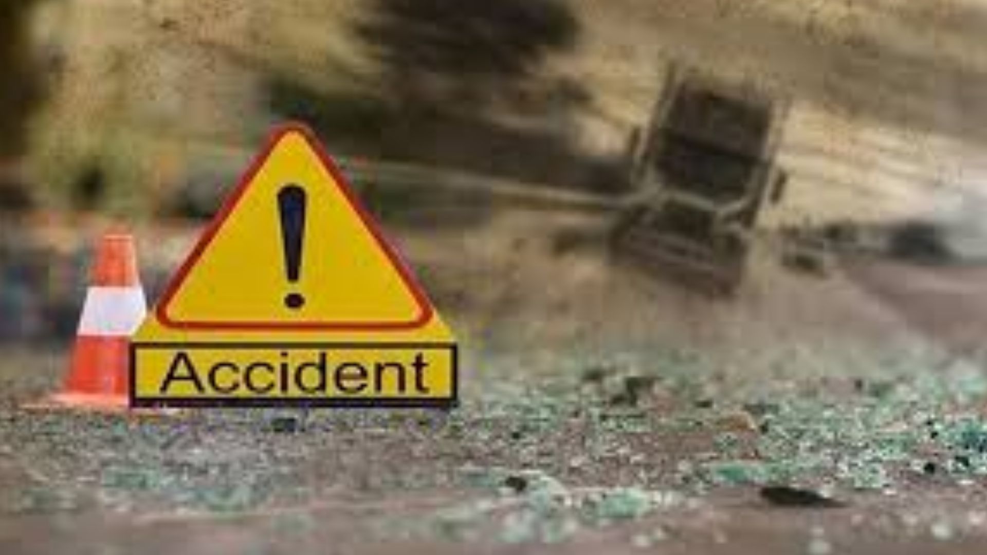 सहारनपुर में रफ्तार का कहर, दो छात्रों की दर्दनाक मौत