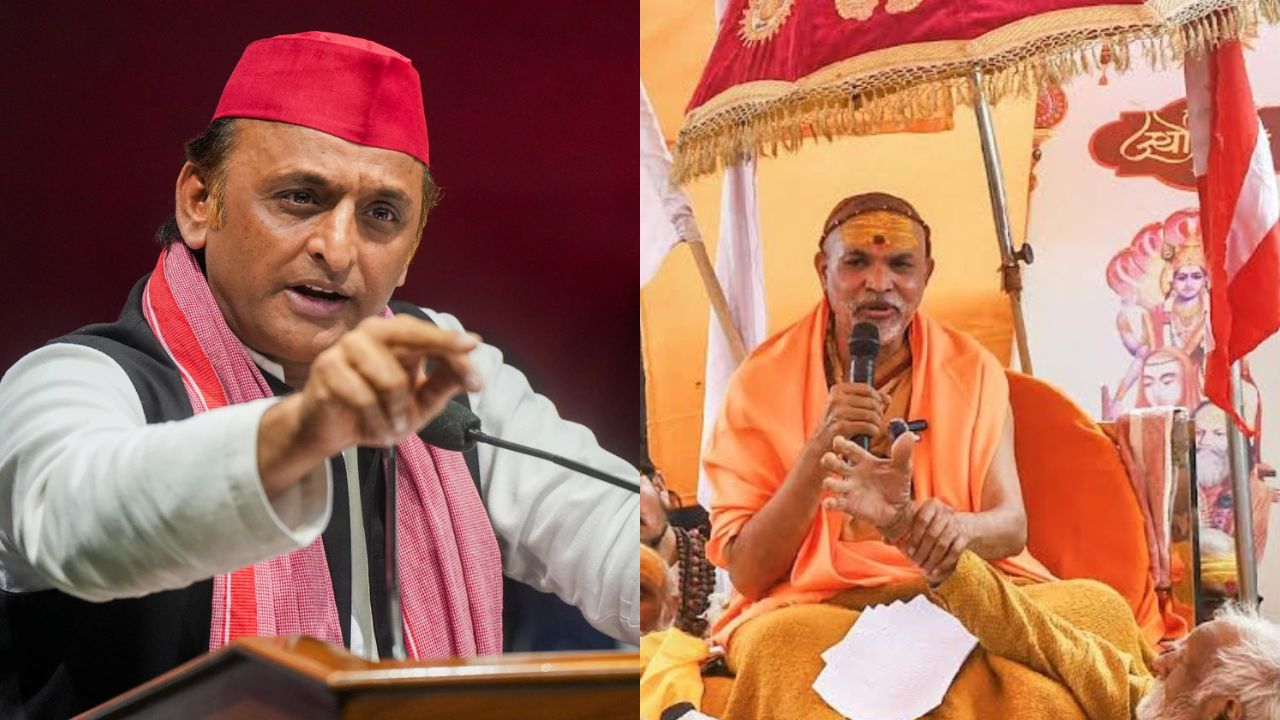 शंकराचार्य विवाद पर अखिलेश यादव का संदेश: तंज, सीख या सियासी संकेत? जानिए ‘क्षमा वीरस्य भूषणम्’ का मतलब