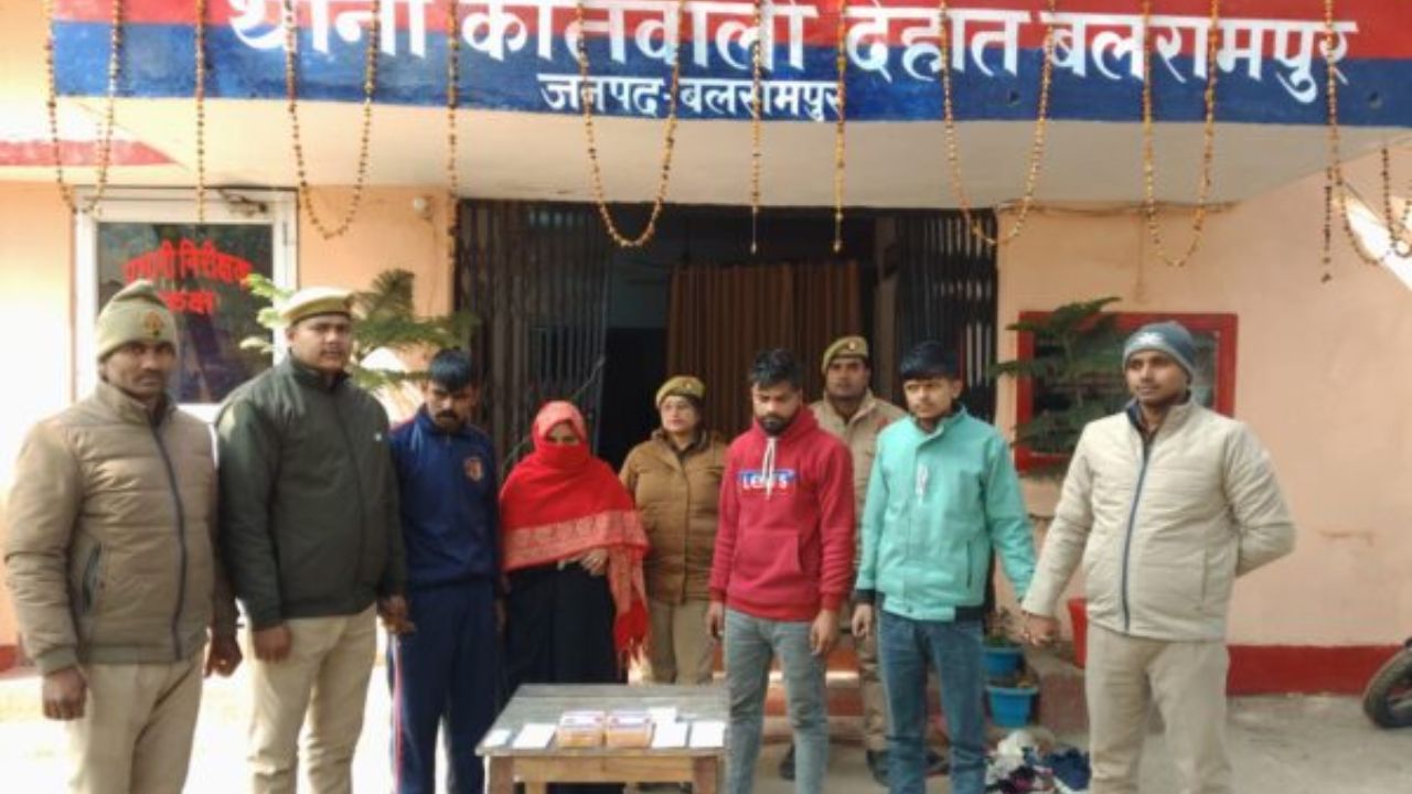 बलरामपुर में युवक-युवती कर रहे स्मैक का धंधा, पुलिस ने 5 लाख के माल के साथ 4 को दबोचा