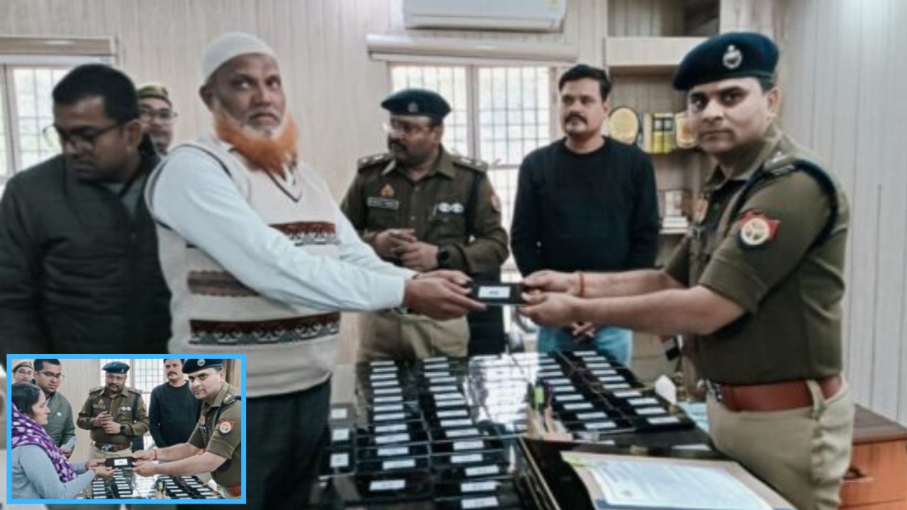 खोई उम्मीदें वापस लौटीं: बलरामपुर पुलिस की साइबर सफलता ने जीता भरोसा, लोगों के चेहरे पर खिली मुस्कान