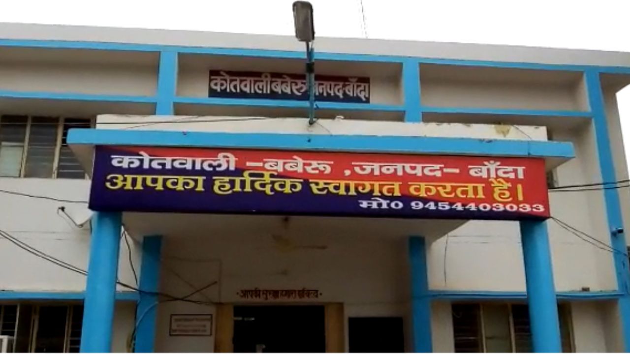 क्या सही किया? इज्जत बचाने के लिए युवती बनी कातिल, हैवान की आंखें निकाली बाहर, पढ़ें रौंगटे खड़े करने वाली खबर
