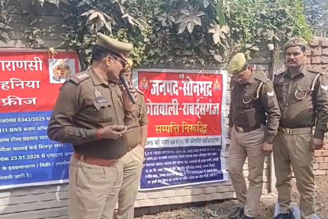 Codeine Cough Syrup Case: सोनभद्र में फिर चर्चा में आया कोडिन कफ सिरप का मामला, पुलिस ने किया चौंकाने वाला खुलासा