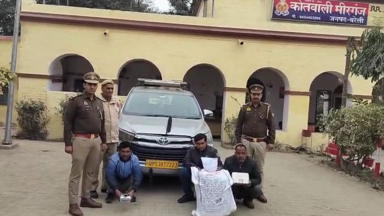 बरेली में नशा माफिया के नेटवर्क पर शिकंजा, हेरोइन और केमिकल के साथ तीन गिरफ्तार, तस्करों में मंचा हड़कंप