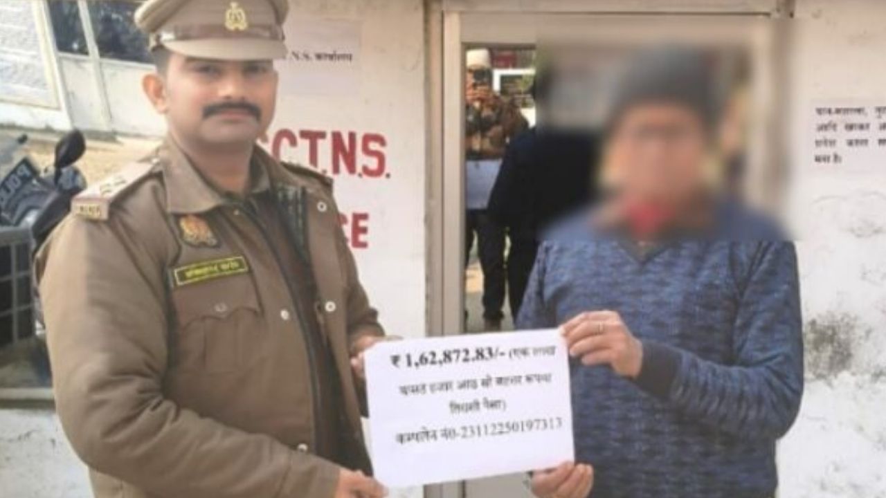 गोरखपुर में साइबर अपराधियों को झटका, पुलिस ने ठगी से पीड़ित को बचाया, जानिए कैसे