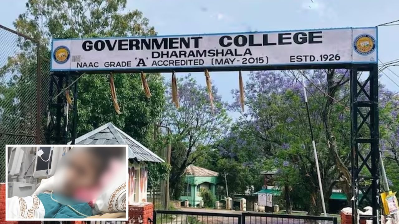 डिप्रेशन के चलते छात्रा की मौत: प्रोफेसर समेत 3 पर FIR, जानें क्या है धर्मशाला का सनसनीखेज मामला?