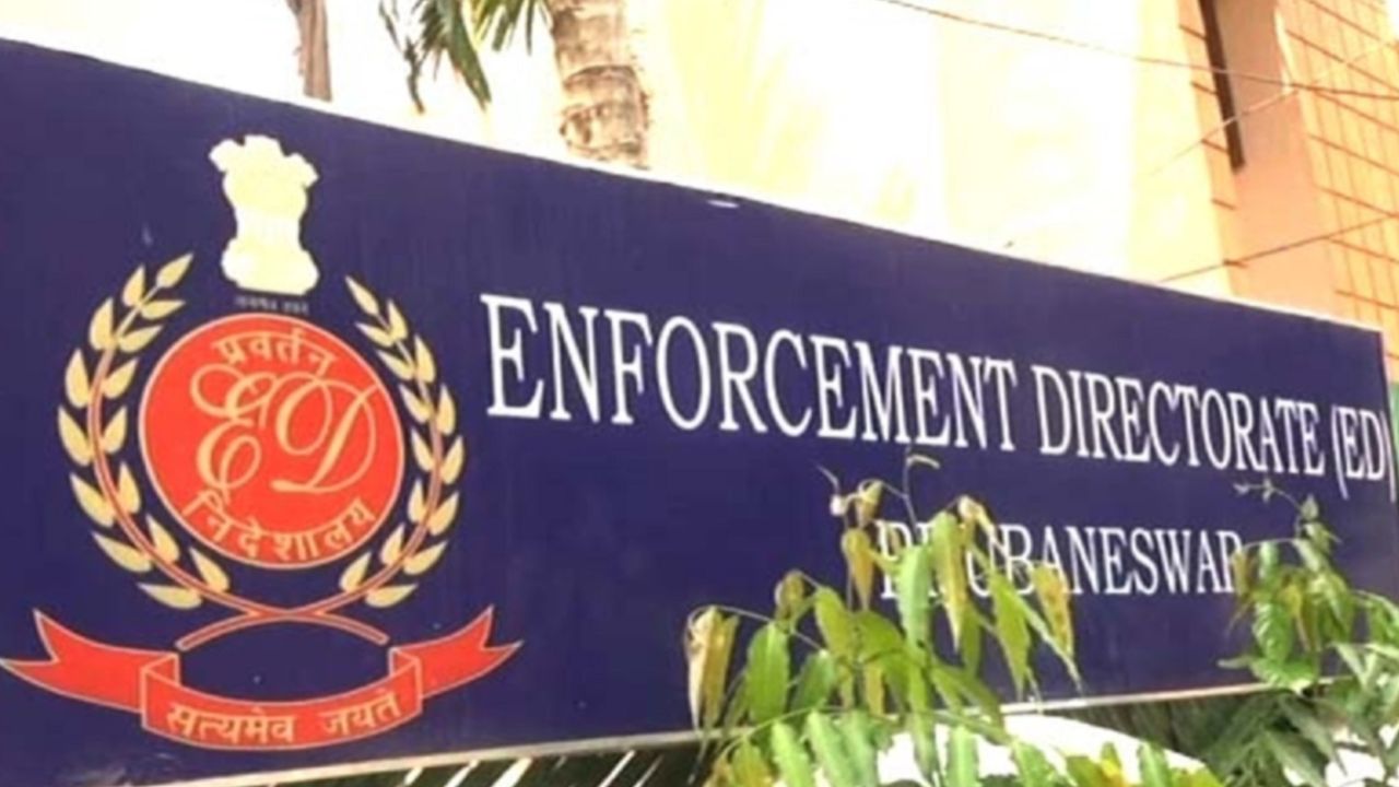 यूपी, बिहार समेत 6 राज्यों में 40 ठिकानों पर ईडी की छापेमारी, जानिए एक्शन की ये बड़ी वजह