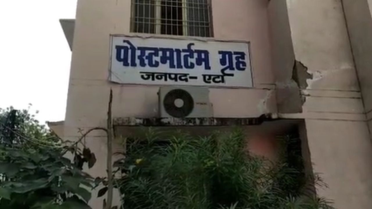 एटा में भट्टे पर खूनखराबा, कुल्हाड़ी से हमला कर मजदूर की हत्या