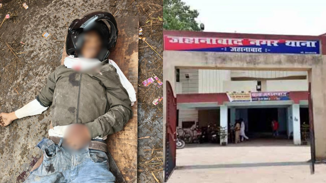 अरे शर्म करो! डंपर की चपेट में बाइक सवार युवक की मौत, लोग बनाते रहे वीडियो