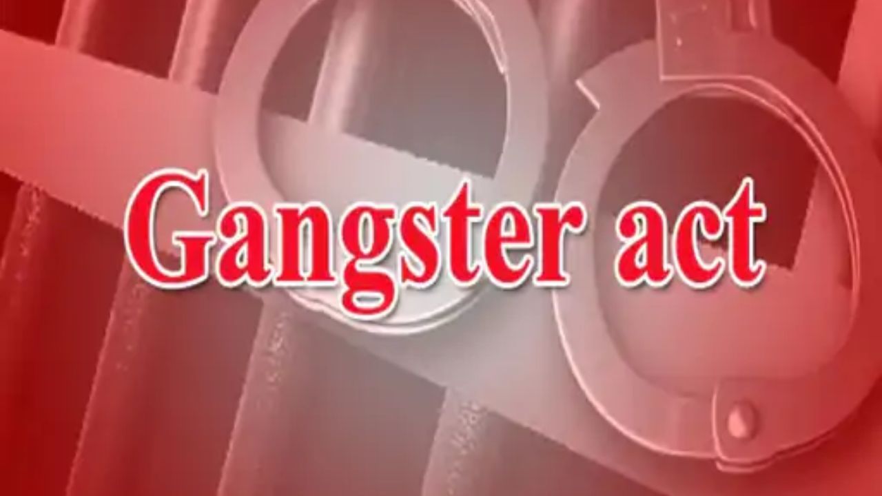 मीरजापुर पुलिस ने कसा शिकंजा, 16 अपरोधियों के खिलाफ गैंगस्टर एक्ट