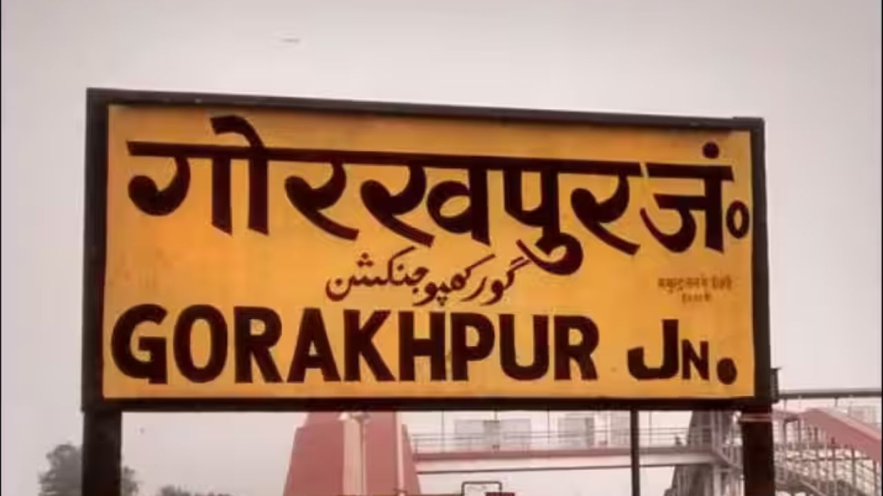 खजनी तहसील में अब विकास की दबंग एंट्री, बदलेगा पूरा सिस्टम; पढ़ें बदलते गोरखपुर की ये खास खबर