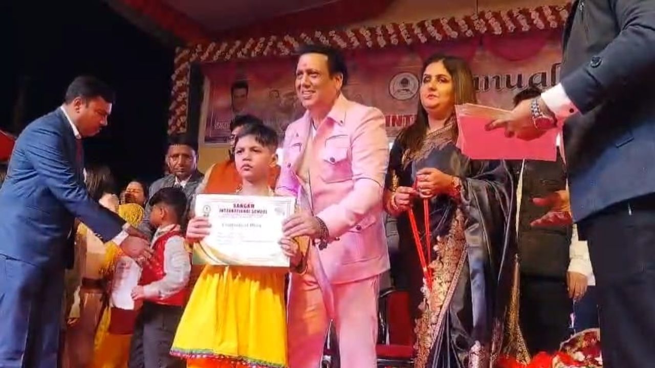 Magh Mela 2026: माघ मेले में गोविंदा ने लगाई डुबकी, शीतला धाम में टेका माथा; खास मौके पर जानें क्या कहा?