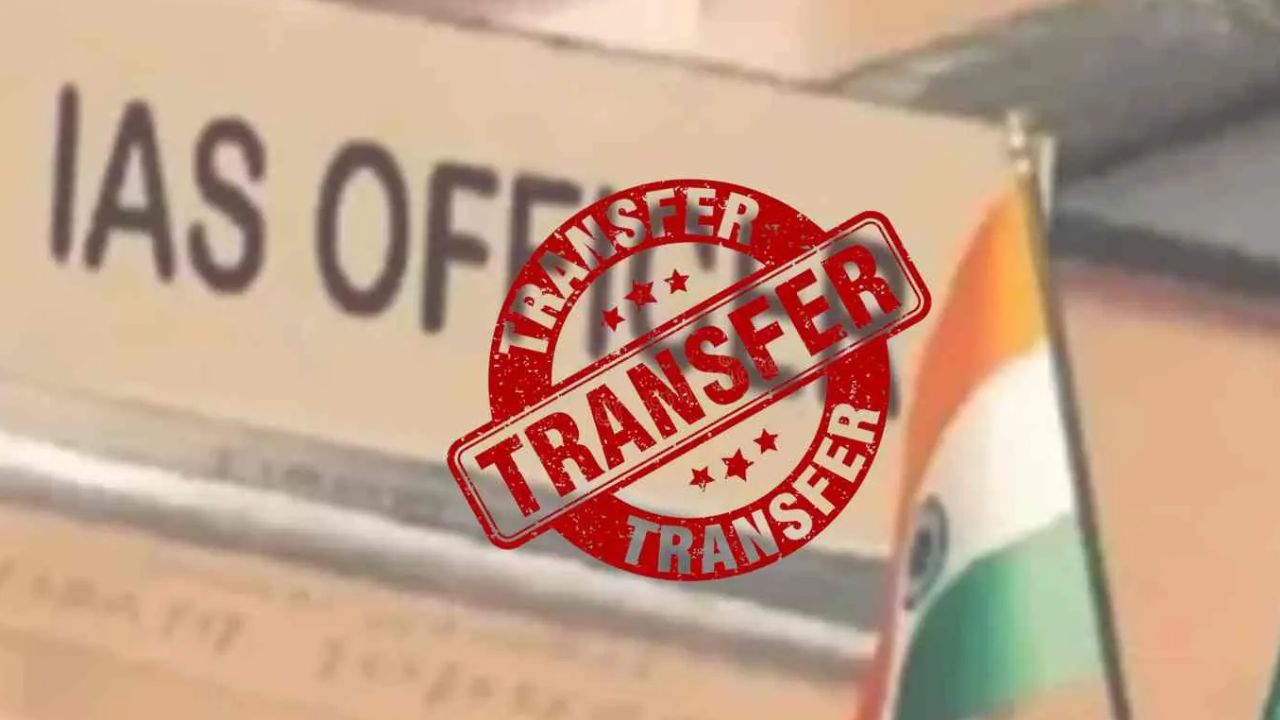 उत्तराखंड में बड़े अफसरों की कुर्सी हिली: एक झटके में 18 IAS अफसरों के ट्रांसफर, यहां देखें किसको कहां भेजा?