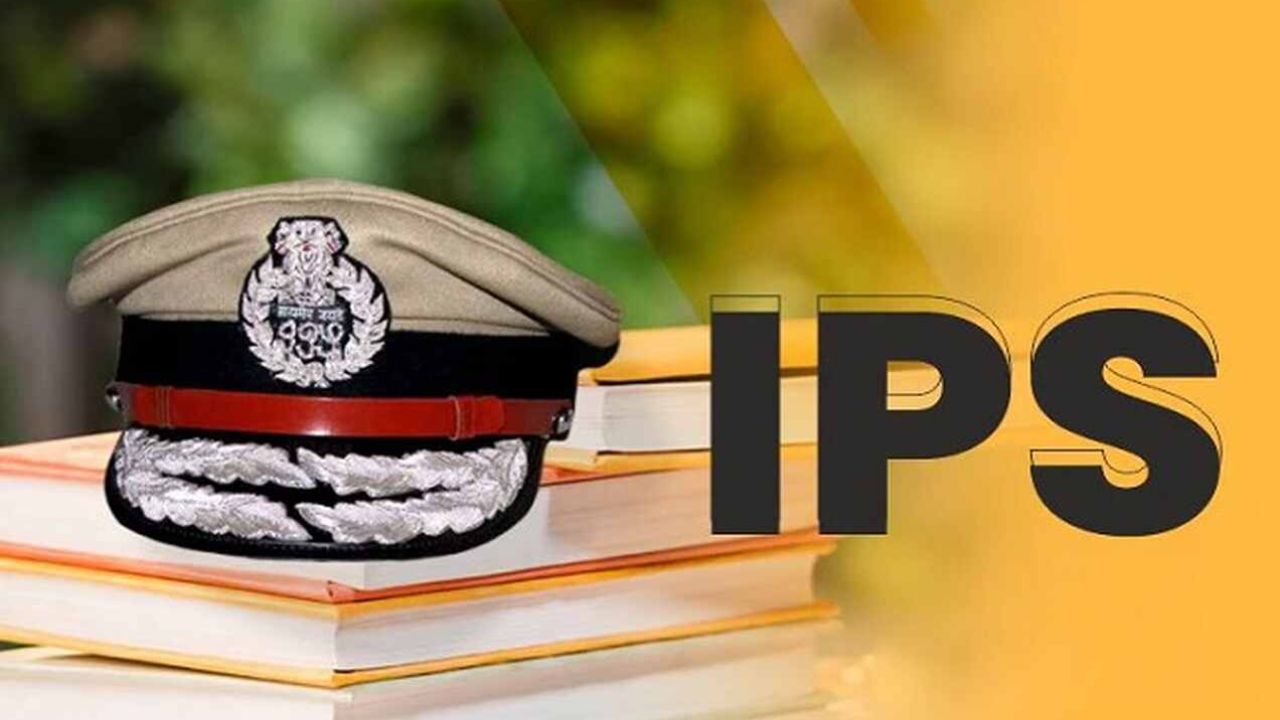 Uttar Pradesh: इन 50 IPS अफसरों को मिला New Year 2026 का गिफ्ट, मिला प्रमोशन