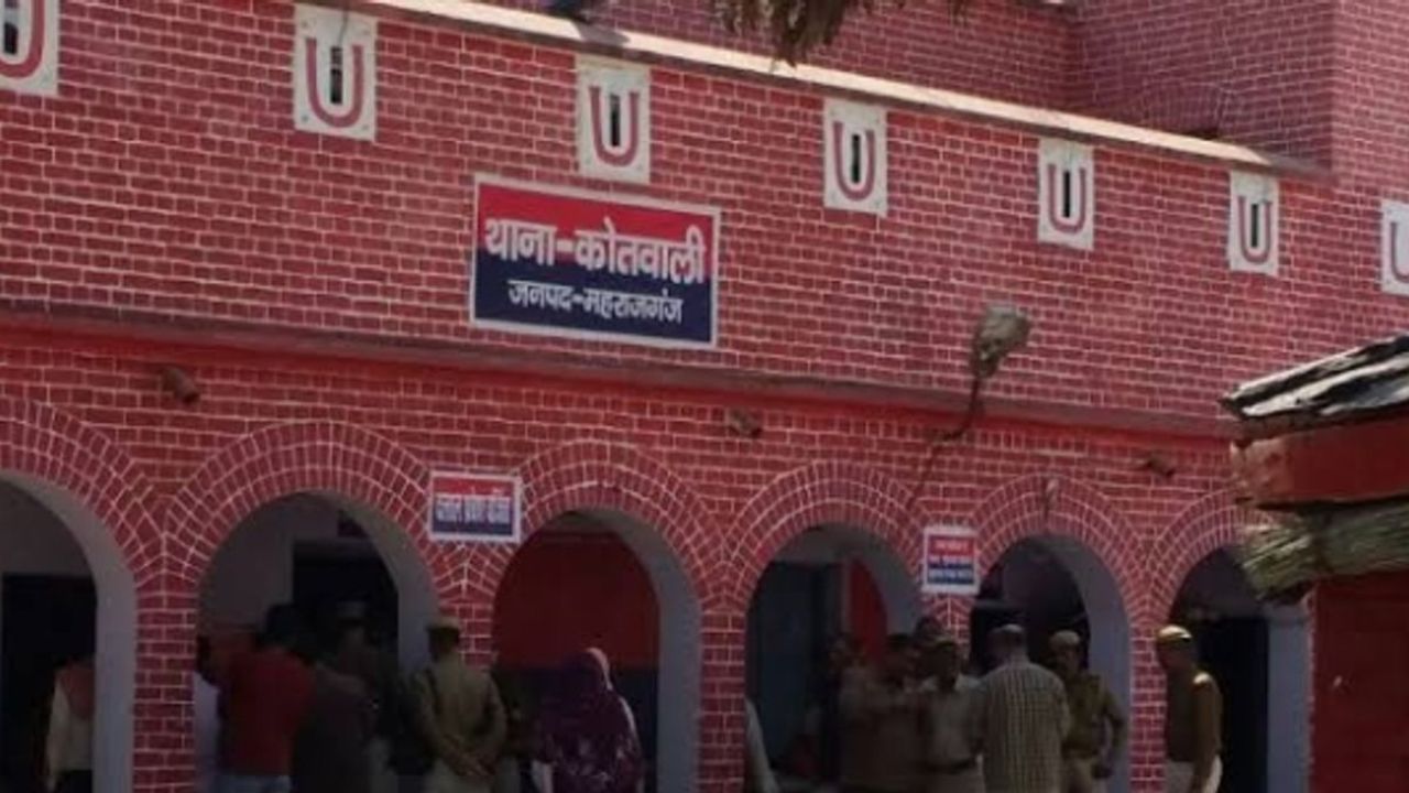 जमीन के नाम पर लाखों ठगी, पैसे मांगने पर गालियां और जान से मारने की धमकी; दंपती समेत तीन पर मामला दर्ज