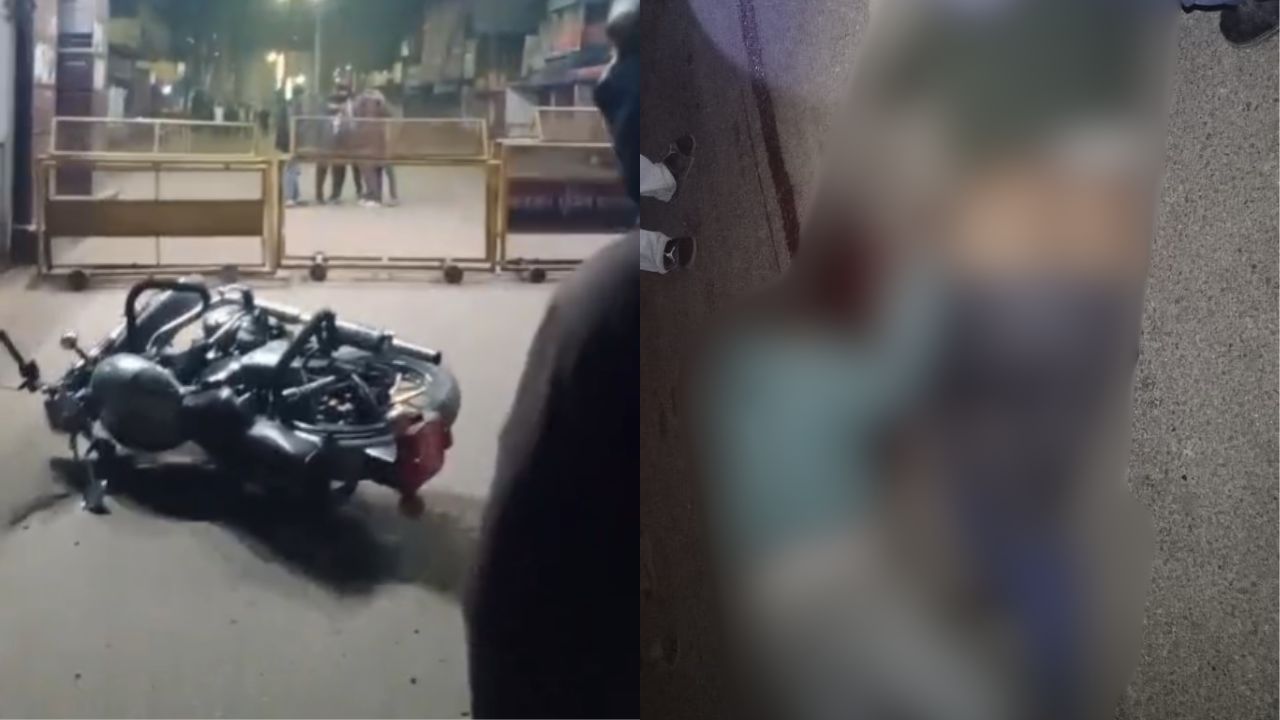 नेपाल बैरियर से टकराई तेज बाइक, नेपाली युवक की मौत; भारतीय युवक की हालत गंभीर