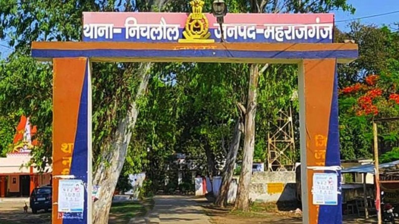 निचलौल में सास पर बहु का हमला, ईंट-डंडों से की पिटाई; जेवर लेकर फरार