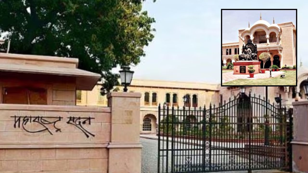 New Maharashtra Sadan में देसी दावत, 3 दिन चलेगी हुरडा पार्टी; जानें क्या रहेगा खास