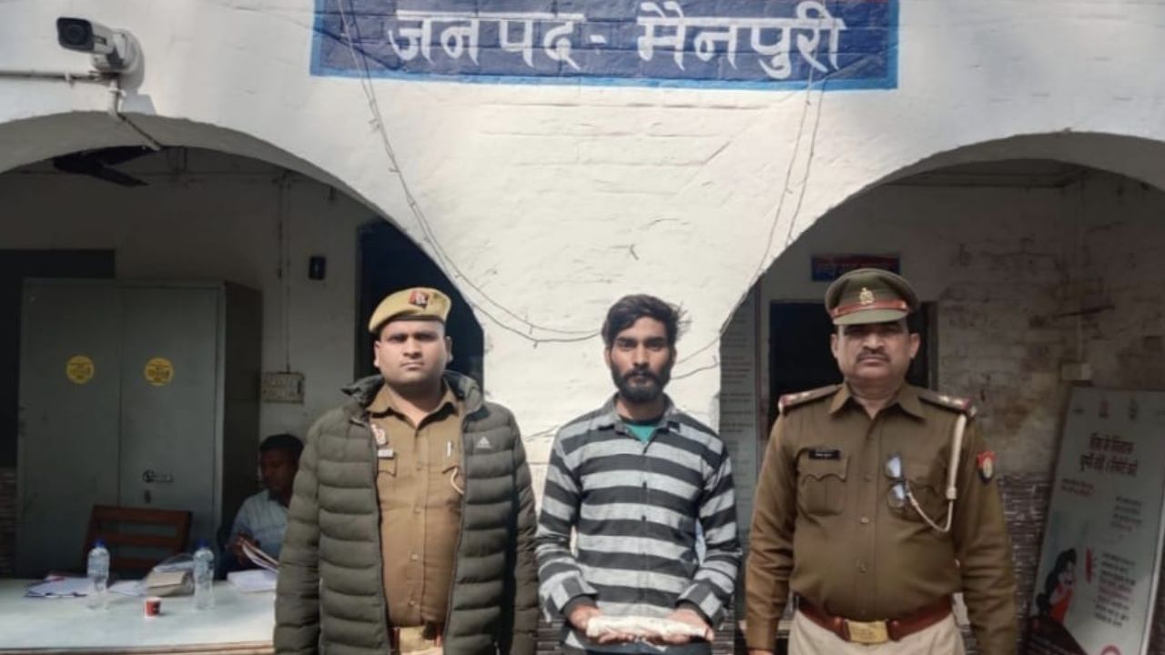 मैनपुरी पुलिस ने बड़ी वारदात से पहले बदमाश को दबोचा, अपराध की फिराक में घूम रहा था आरोपी