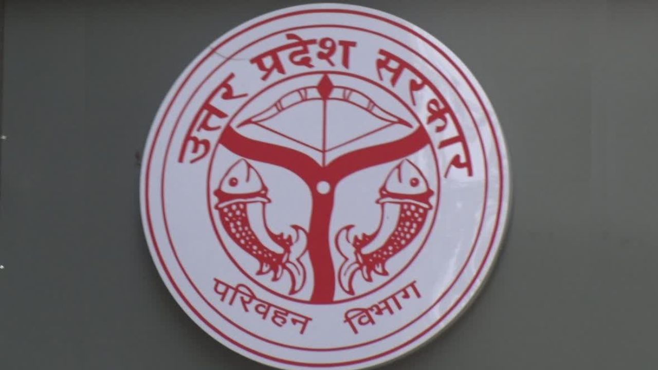ओवरलोड ट्रकों से घूस लेने वाले 3 ARTO सस्पेंड, लखनऊ से रायबरेली और फतेहपुर तक STF का चला चाबुक