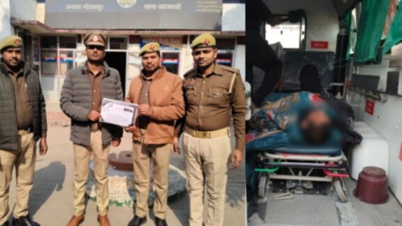 गोरखपुर: पल भर की देर होती तो चली जाती दो जानें, Dial-112 की फुर्ती ने टाल दी मौत