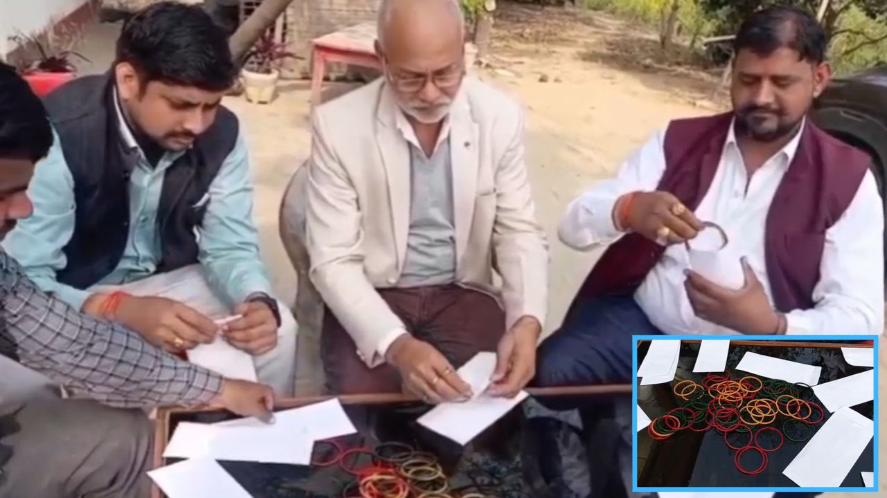 UGC Act पर सियासी संग्राम: रायबरेली में भाजपा नेताओं ने सवर्ण सांसद-विधायकों को भेजीं चूड़ियां