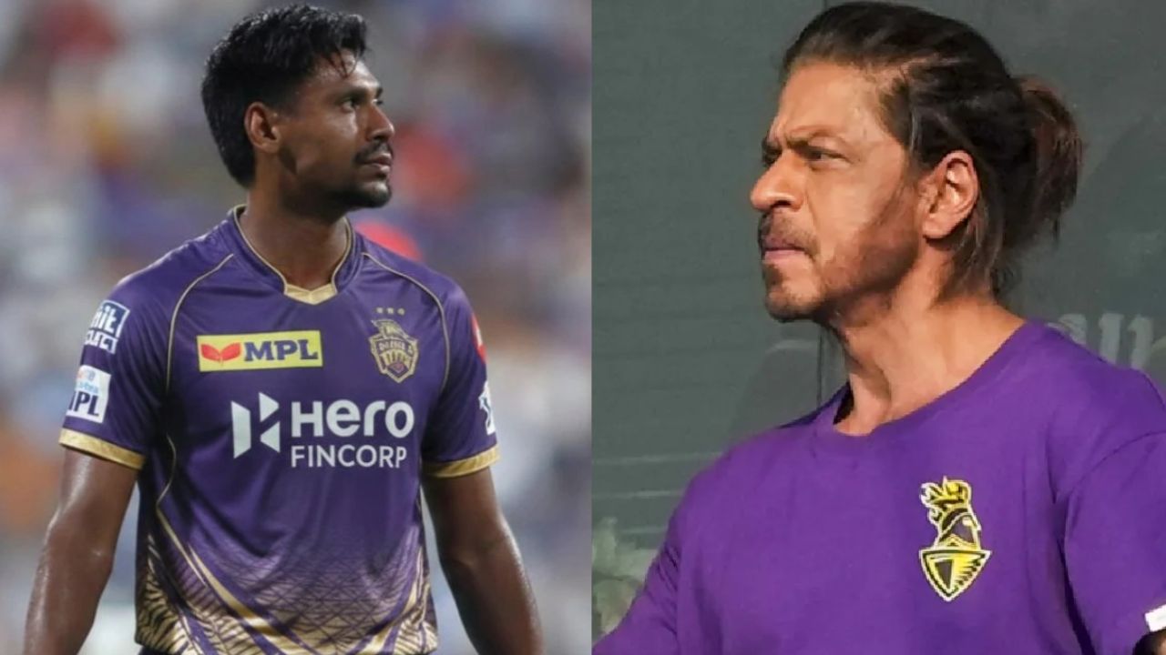IPL 2026: BCCI के सामने मजबूर हुए शाहरुख खान! KKR ने मुस्तफिजुर रहमान पर लिया अंतिम फैसला