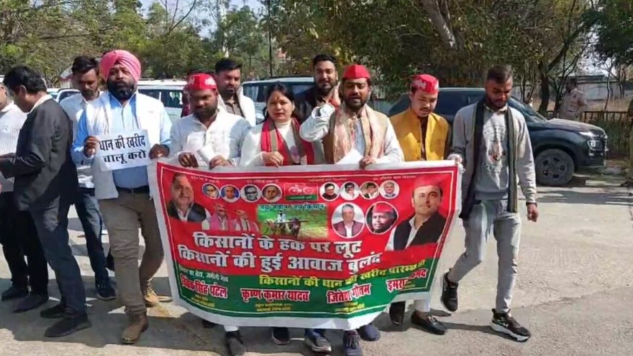 Video: सोनभद्र में किसानों की नाराजगी, कलेक्ट्रेट में अचानक क्या हुआ? देखें पूरी वीडियो