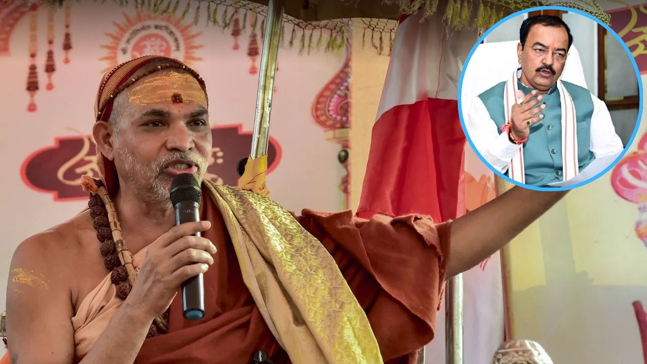 अविमुक्तेश्वरानंद का योगी पर हमला: मुगलों के शासन से की तुलना, कहा- केशव प्रसाद मौर्य को होना चाहिए सीएम!