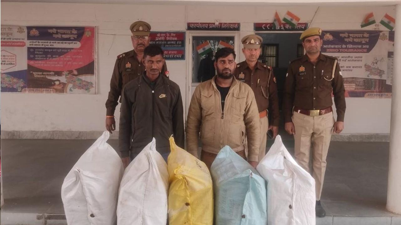 एटा पुलिस ने ड्रग्स तस्करों की तोड़ी कमर, बड़े नेटवर्क का पर्दाफाश