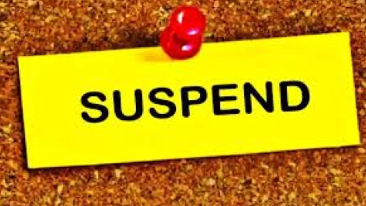 अमेठी में अफसरों पर कार्रवाई की झड़ी, समाज कल्याण विभाग में बड़ा फेरबदल