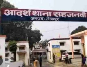 UP Crime: गोरखपुर में मजदूरी कर घर लौट रहे युवक पर हमला, आगे जो हुआ…