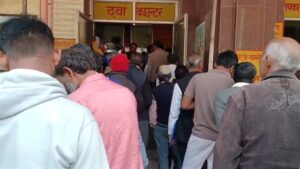 UP News: रायबरेली जिला अस्पताल में दवाओं के लिए तरसे लोग, जानें पूरी खबर