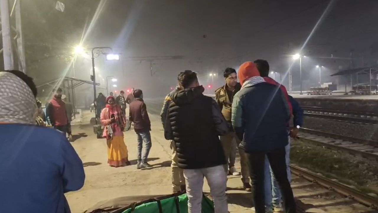 रायबरेली रेलवे स्टेशन पर वृद्ध ने किया ये दर्दनाक हाल, मामला जान कांप जाएगी रूह