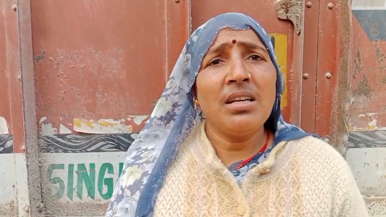 UP News: फतेहपुर में पिता की मौत के बाद बेटियों से ये हाल, जानें क्या है पूरी खबर?