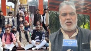 वाराणसी लाठीचार्ज के विरोध में कांग्रेस का सड़क पर संघर्ष, गोरखपुर में जोरदार धरना-प्रदर्शन